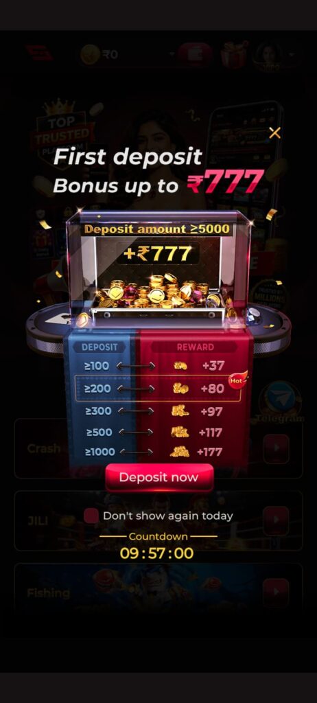 Ij7 Game
